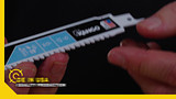 Video_FINAL V3 16x9_T-4848295149 KAN Recip Saw Blades_Multi YOUTUBE.mp4